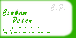 csoban peter business card